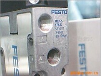 Wholesale Zhengzong German FESTO solenoid MLH-5-1 MLH-5-1 8-B MLH-5-1 4-B