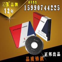 Zhengbang electronic tungsten steel blade foot cutting machine blade foot cutting machine blade sharp wear-resistant diamond blade