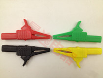 Large current pure copper crocodile clip 4mm jack test clip totally enclosed safety jacket 1KV32A resistant to high pressure