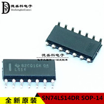 New original imported patch SN74LS14DR 74LS14 SOP14 logic-gate and inverter