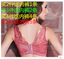 Large size Full Cup without steel ring 85C large cup fat MM bra thin 75B75C36D80B80C85C bra