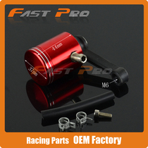 Applicable Honda VTR1000 CBF1000 retrofit CNC high-quality round oil cup brake pump oil pot universal