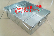 Metal turnover box Iron box Iron box White iron large iron box Hardware turnover box Galvanized leak-proof iron box