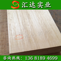 Indonesian white wood log solid wood Square furniture board table top stair step board Wood Wood Wood