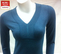 CASER Caesar Elena Winter Backing Shirt Women's Long Sleeve Slim V-Neck Warm Shirt Thin B6303