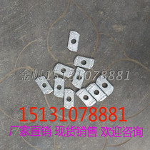 Promotion Photovoltaic plastic wing nut plastic clamping sleeve spring nut rhombus nut rectangular nut C steel
