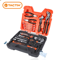TACTIX 53-piece tool set Set Socket wrench screwdriver pliers Car repair repair set