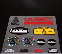 Dakar car sticker set personality car modified body sticker WRC car supplies pull scratch