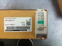 Original Fuji protector CP31FM 1 2 3 5 7 10 15 20 30A circuit breaker CP31