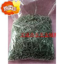  No 0 big head needle Bulk big head needle fixed needle positioning needle length 2 cm One kilogram one pack 19 yuan