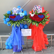 Shanghai custom concert star flower basket song Friends Association press conference performance opening flower basket Flower delivery Hong Kong style