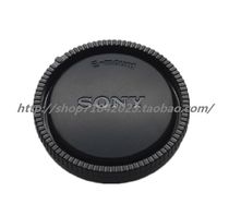 sony sony E-mouth lens back cover NEX back cover NEX7A7 A7R A7R A7S A7R2 lens back cover camera cover