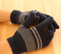 Mens gloves winter warm large gloves