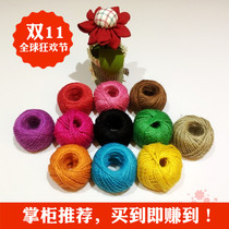 18 New kindergarten handmade DIY woven material Photo wall decoration rope color fine hemp rope 50 meters creative