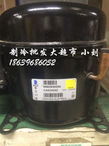 Brand new original French Taikang compressor CAE2424Z welding 5 8HP R404A