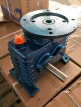 Fish pond aerator Impeller type waterwheel aerator Nine-key gearbox
