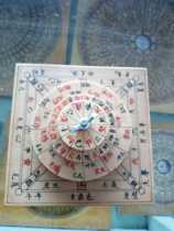 Wanan compass liu ren disk