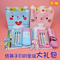June 1 gift set stationery set gift box Primary School kindergarten birthday pencil bag book gift bag