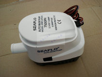 Fully automatic bilge pump boat bottom pump RV pump water pump yacht cruise sailboat drainage pump 12v water pumping