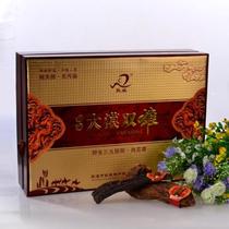 Gansu Dunhuang Special production Dunwei Cistanche Lock Yang Great Desert double Xiongjin Golden Lock Yang Selected Bubble Wine Material Desert Ginseng