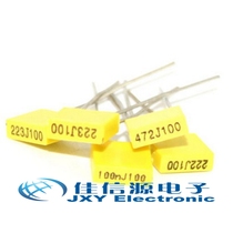 Block Capacitance Correction Capacitance 100V 472J 4 7NF(10)