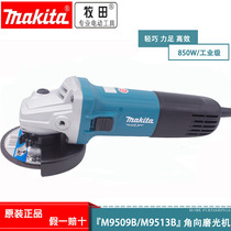 Japan Makita M9509B multifunctional angle grinder M9513B metal grinding and cutting 850W hand grinder