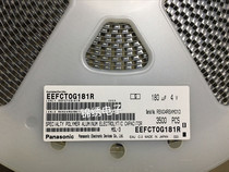 Panasonic POSCAP tantalum capacitor EEFUE0E331R*4 EEFUE0E331ER*4