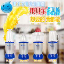 Hong Kong Kangbel Juicer Multi-function food processing and cooking machine blender Baby food rice paste ground meat