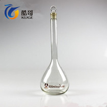 Volumetric flask 500ml