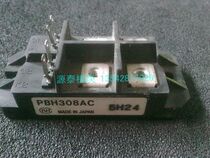 PBH308AC original disassembly machine New bargaining