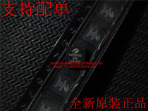 SSD2805CG39R SSD2805CG39R SSD2805C BGA colour screen controller brand new original dress