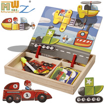 Wooden magnetic jigsaw puzzle boys and girls baby children early education benefit intelligence double-sided concocting drawing board toys
