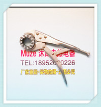 Round mouth forceps 10 inch hardware tools pliers Heat sink fins special accessories