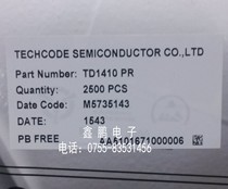 TD1410 TD1410PR portable mobile EDVD HEVD power chip IC SOP8 brand new import