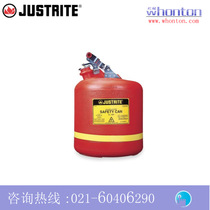 Polyethylene safety tank) Justrite polyethylene safety tank_19L round safety tank 14561