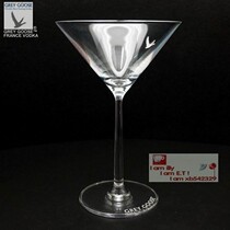 French imported GREYGOOSE French gray goose crystal glass martini glass cocktail fancy dessert Cup