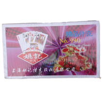 The whole 100 pairs of 155 yuan Yao Kee poker wholesale in many provinces across the country