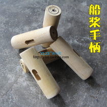 Boat paddle handle handlebar boat paddle paddle with handle machine boat rubber boat fishing boat sea eagle boat