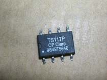 TS117P SOP8 brand new original quality assurance spot inventory can be taken directly