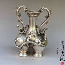 Ancient Play Antique White Bronze Vase Antique Double Dragon Bottle Retro Home Decoration Bronze Ware Pendulum The Old Stock Old Stock Collection