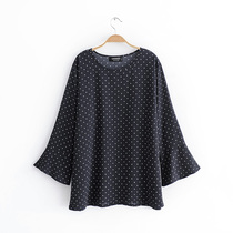 Ancient Ancient Homemade Customised Loose Lotus Leaf Sleeve Snow-spinning Cardiovert MM200 Mid-Length of Round Dot Sleeve Head Slats