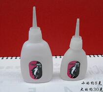 Line Shark 502 Super Glue 502 Quick Dry Glue Instant Adhesive Glue 8g