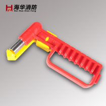 High-speed rail safety hammer escape broken window bus bus train car fire emergency tool safety hammer