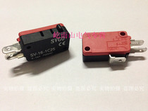  (High quality)SVGO Segao micro switch limit switch SV-16-1C25 Touch stroke switch