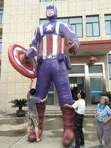 Manufacturer-made inflatable Captain America cartoon model doll fixed walking shaped opening outdoor advertising air mold
