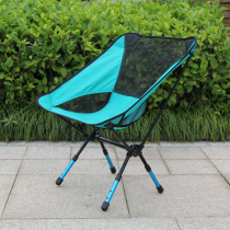 Bold folding chair Ultra-lightweight portable moon chair Aluminum alloy leisure lightweight picnic chair backrest fishing chair