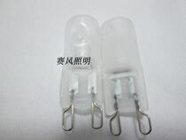 High-quality G9 220V 230V high-voltage halogen light bulb 20W 25W 40W 60W riot frosted