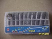  High-quality diamond electroplating needle grinding head grinding rod Jade drilling dental special nail art price concessions