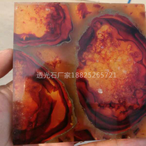 Pervious to light stone Pervious to light board Imitation marble light sheet custom shaped cylindrical square column imitation natural jade background wall decoration