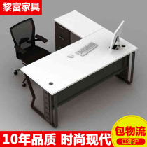 Shanghai office furniture Board supervisor desk Modern fashion boss desk Simple modern office desk